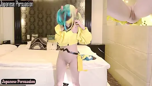 Cosplay Ruh Hali Patlaması. E cup güzellik oyuncu enerjiyi tamamen tehlikeli bir özel performansa dönüştürüyor angle2