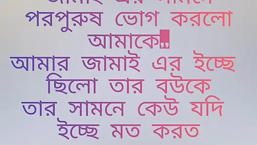 Karısı büyük bir yarakla sikişirken kocası film izliyor