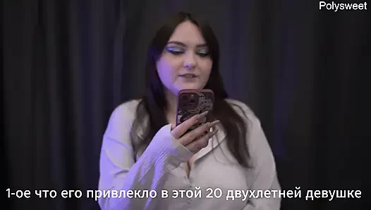 Porno hikayesi - tüm dölleri temizleyene kadar beni yala (boşalma, dölleme, anal)