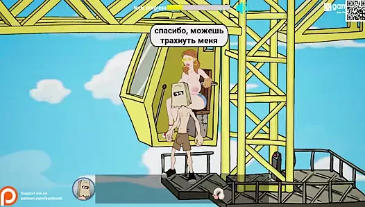 Komple oyun - sikici adam, yıkım topları