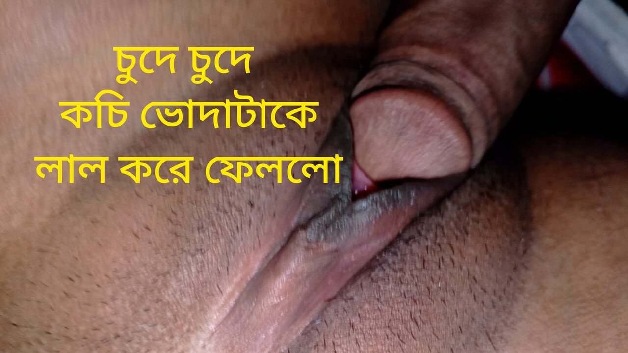 Bangla deshi sevimli köylü kız sert seks