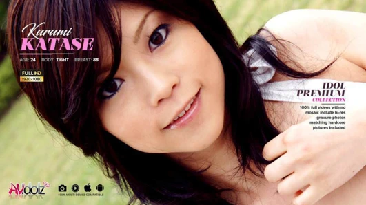 Bir sızıntı alıyor ama o çıplak ve onu seviyor