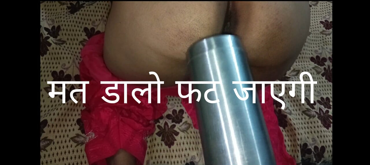 Try to Bottle and Hand insert in pussy and Doggy Style Fucking Video