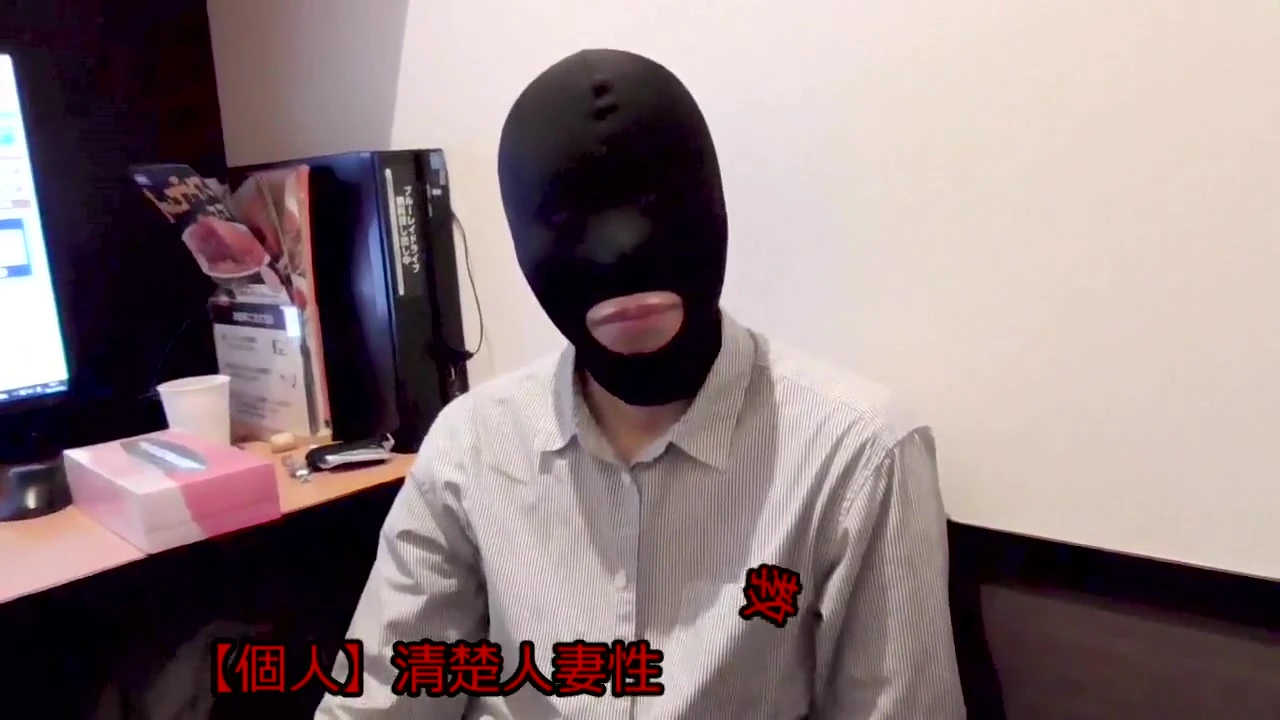 Mayu No.50 Immediate Oral Fellatio & Swallowing Specialty-full Head Masked Huge Deep Throat, Deep Throat Nasal Throat