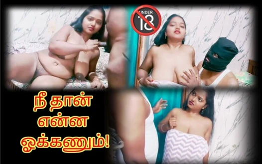 Hey, bu gece üvey anneni mutlu etmez misin? - edepsizce konuşan Tamil ateşli video