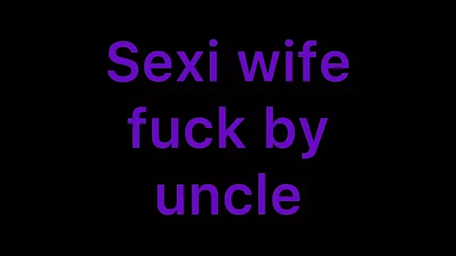 Аудио трахни мою горячую жену