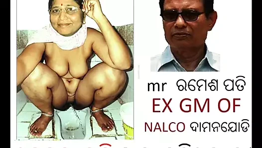 pussy of sakuntala pati odia Randi