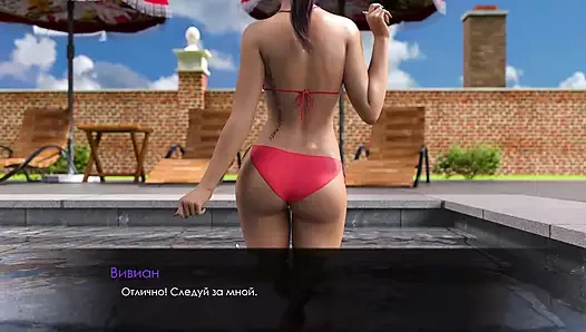 Eksiksiz oyun - mia 2 ile yaz, bölüm 1