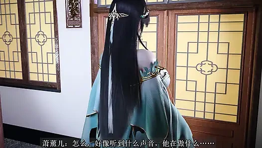 Fire Domain üvey anne Xiao Xun'er, bölüm 1