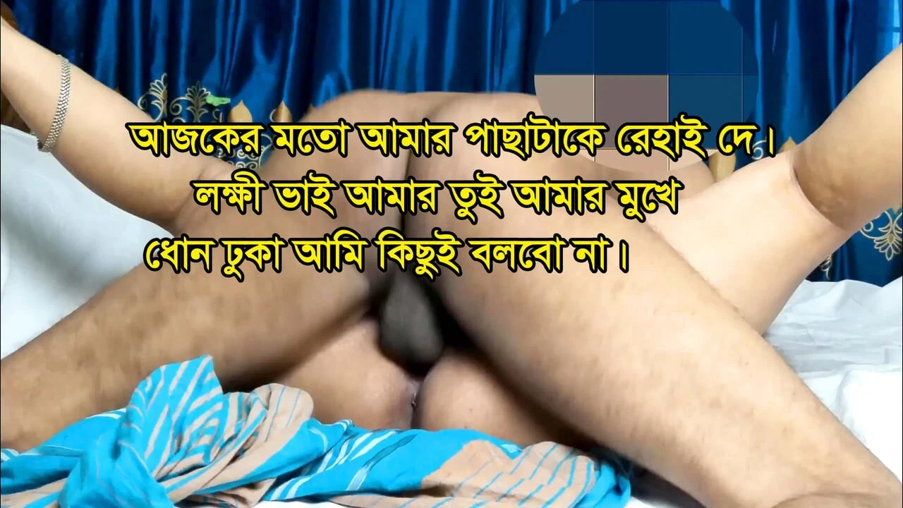 En iyi desi oral seks derleme tarzı - Bangladeşli azgın evli kadın sert emiyor