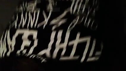 Asya ganimet emme beni