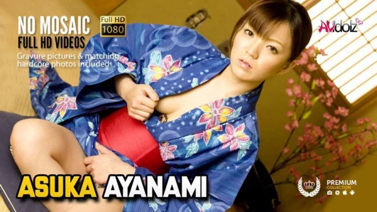 Bir değerli Asya bebek Başlarken becerdin içinde bir grup sikme