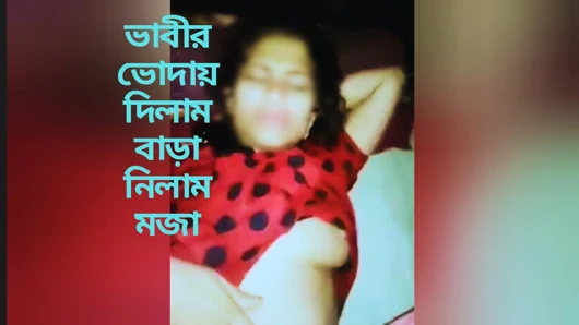 Hintli seksi amcık komşusu genç oğlan tarafından sikiliyor