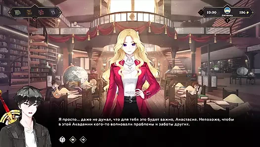 Tam oyun - gezgin: kırık yatak, bölüm 8