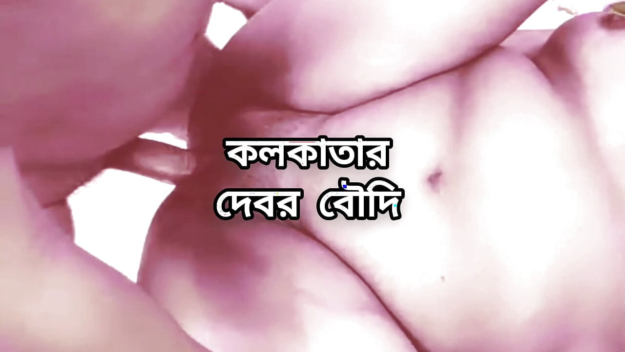 Hintli büyük götlü güzel olgun ateşli seksi kolkata boudi yatak odasında sevgilisiyle sikişiyor