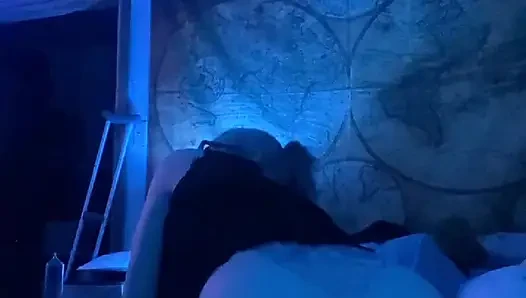 Солнце в Дождливый день
