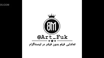 İranlı kız vücudunu gösteriyor - 16