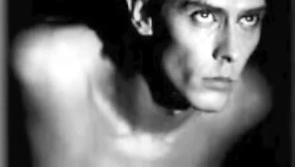 Garip bir aşk türü