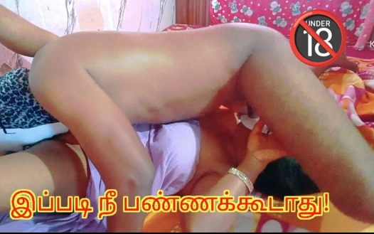 Tamil Housewife Caught Her Brother in Law Who Use to Watch Her Secretly While Bathing Then He Seduced Her -full Tamil Audio