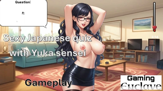 Yuka sensei ile seksi Japon sınav - oyun (yorum yok)