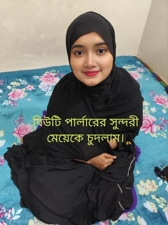 New: Outdor Video I Met A Girl In An Auto And Took Her Home To Work At A Beauty Parlor And Fucked Her (High Quality) - London Special