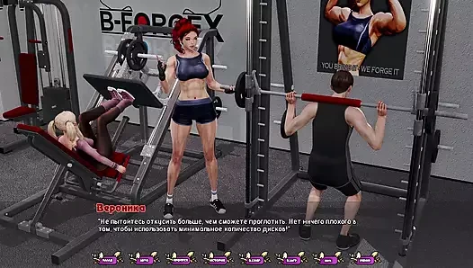 Tam oyun - soluk karanfiller, bölüm 8