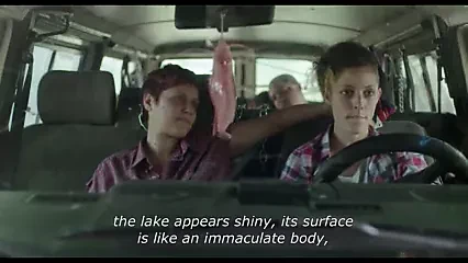 the step daughters of fire 2018