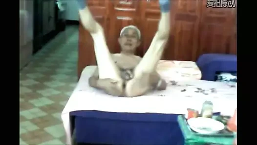 Eski Çince (web kamerası)