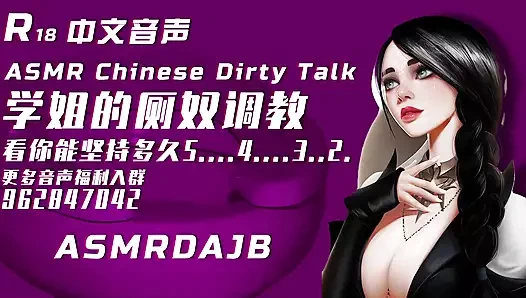 Üvey kardeş geliyor için sikme seni ve yapmak seni boşalmak