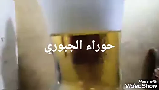 Parti dansında Hawraa