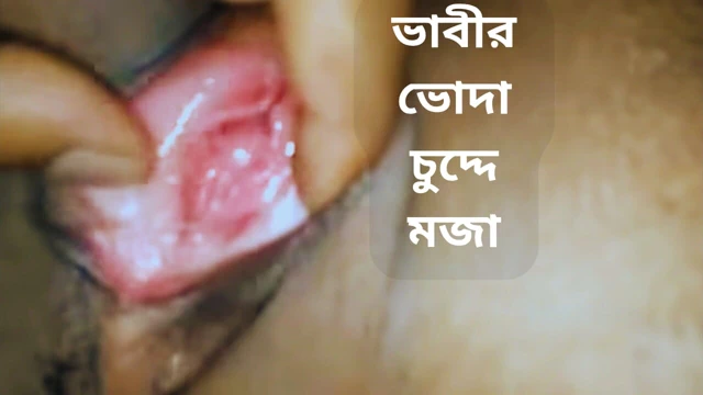 Yenge sert sikiliyor