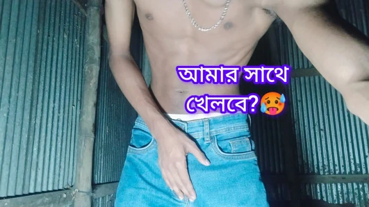 xvideo Bangladeshi boy jarked her big cock