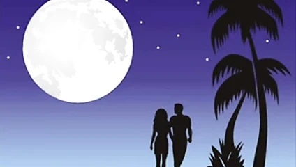 adını söylüyorum