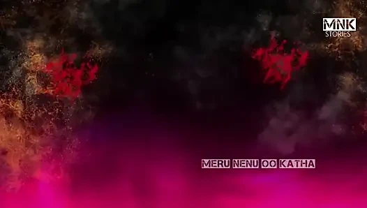 Romantik teyze benimle