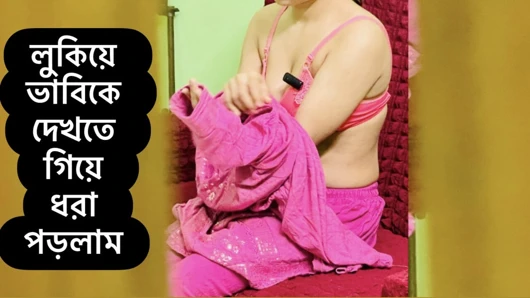 Üzgünüm yenge, sanırım seni bir daha asla göremeyeceğim