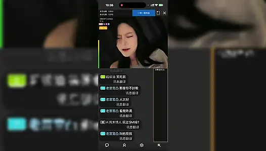 Öğretmenin canlı yayın, seksi azdırma ve hayran etkileşimi