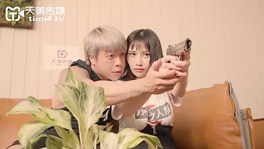 AV day, US Media, TM00