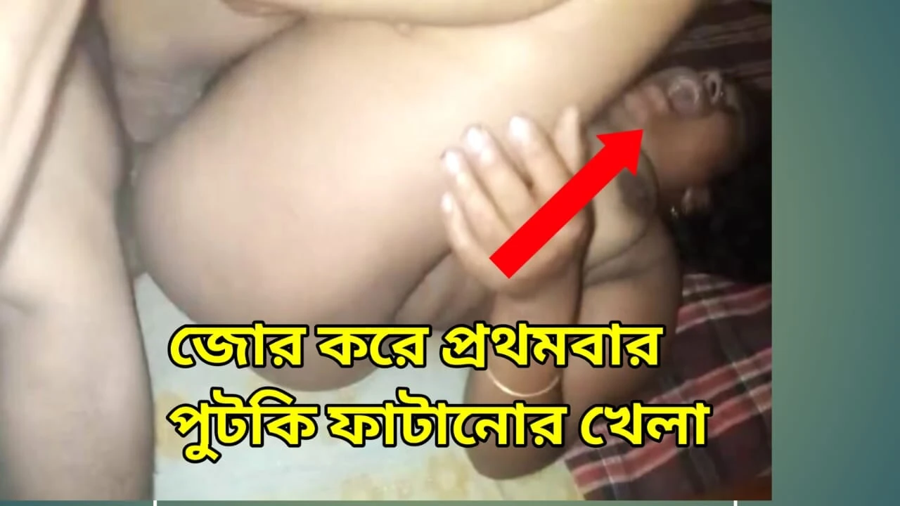 Must See: Desi Step Brother And Step Sister First Time Painful Sex Anal Anal Porn (Full Video) - Toronto Special