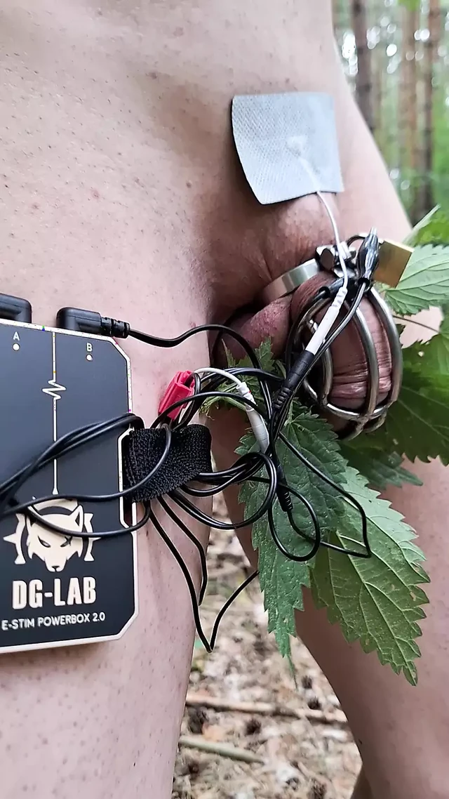 Игра на улице