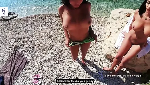 Paylaşmak önemsemektir: 2 yaramaz sürtük Sofia Pavlidi ve Rosa Rozita ile ateşli üçlü sikiş! Milfakia