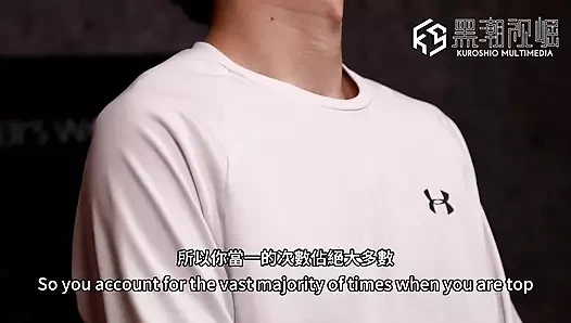 Bu twink çok hassas bir Glans.ep.1-4