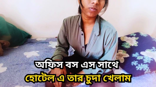 Maaşımı artırmak için ofis patronumla sert sikişiyorum