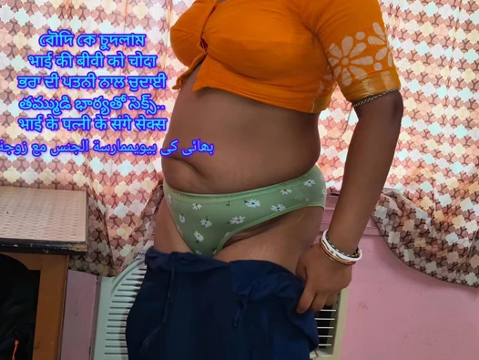 Mallu çift sari içinde ateşli romantik sikiş, Hintli çift sari içinde ateşli seks, otel odasında sari romantik seks, Hintli çift ateşli seks