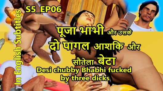 S5_ep06 desi tombul pooja yenge ve üç sevgilisi