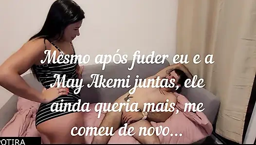 Bu Herif Arkadaşımı Yedikten Sonra Beni Yine De Lezzetli Yedi. Ayrıca Tadala Içiyor...