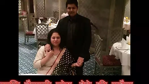 Tombul Hint adım anne yaramaz dans yapıyor