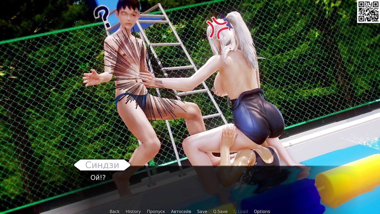 Komple oyun - waifu akademisi, bölüm 7