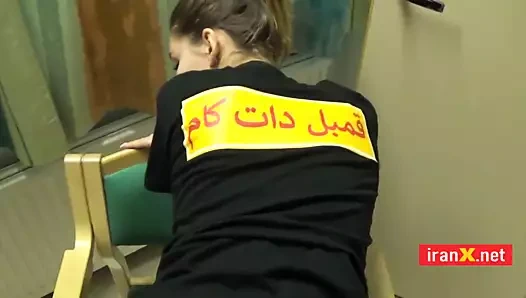 Iranian Persian Horny Boy Fucked Hard - Sexy Teen Mia Ferrara