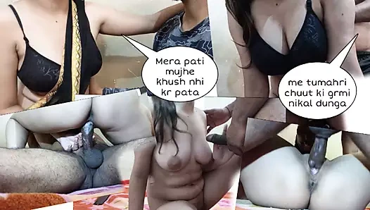 Sıcak pinky bhabi ki pyaas bhujai eski erkek arkadaş ne