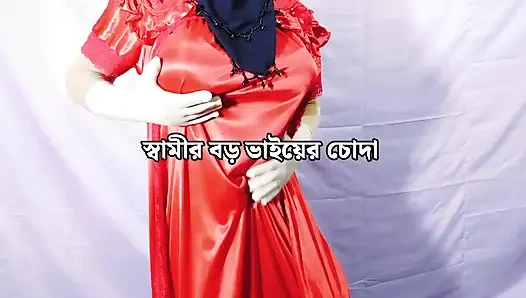 Bangladeşli güzel ateşli ev hanımı odada seks yapıyor